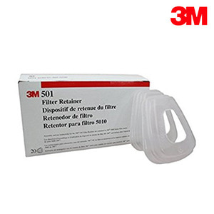 쓰리엠 3M Filter Retainer 필터 리테이너 PN501 / 패키지(2EA) 엔공구 특별 상시할인!