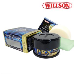 윌슨 오리지날 PRX 고체왁스 파이널 에디션 하드왁스 150g 엔공구 특별 상시할인!