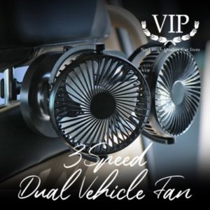 VIP 360도 회전 차량용 선풍기 듀얼 엔공구 특별 상시할인!