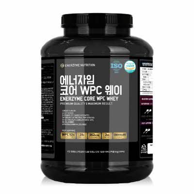 헬스빌 에너자임 코어 WPC 웨이 2kg 엔공구 특별 상시할인!